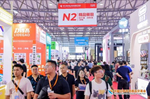 精品云集实力圈粉，热辣滚烫燃爆全场——第117届中国日用百货商品交易会完美收官