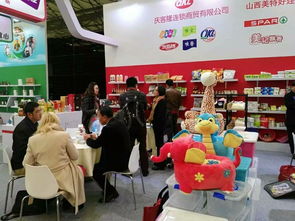 2019年中国国际食品饮料工厂展、日用百货工厂展、个人护理工厂展暨OEM贴牌展全景