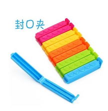 日用百货系列 义乌小商品批发网与小商品批发基地全解析