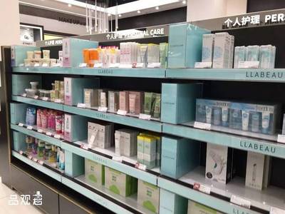 独家解读 大润发进军进口化妆品零售，传统渠道面临新冲击？