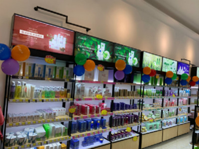 小资生活化妆品加盟店 独特商业模式下的成功开店与零售之道