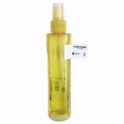 新零售新打法 瑞思创第三季度新品发布引领化妆品零售革新