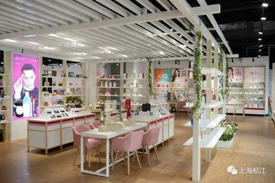 松江这家企业摘得“美妆界奥斯卡”奖项！它家的产品你一定买过