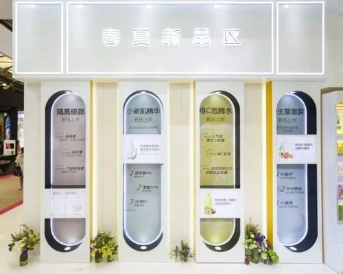 伽蓝高科技重构零供新范式 硬件革新驭未来，品牌巨擘解锁美妆新赛道的科技革命