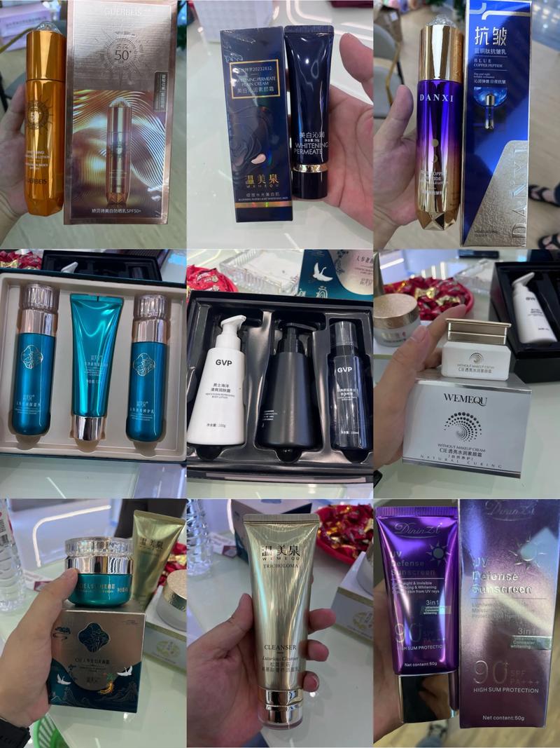 化妆品尾货供应链.广州化妆品尾货批发,电商,地摊,实体店拿货
