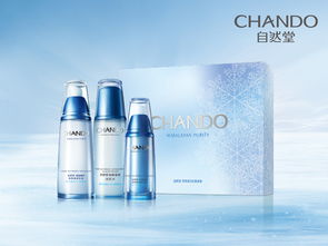 如何加盟自然堂在县城开设专柜 条件与流程详解