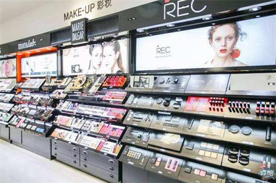 护肤品化妆品加盟费用与优势解析